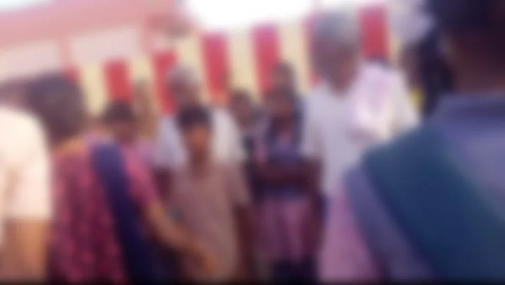 பிரச்னை