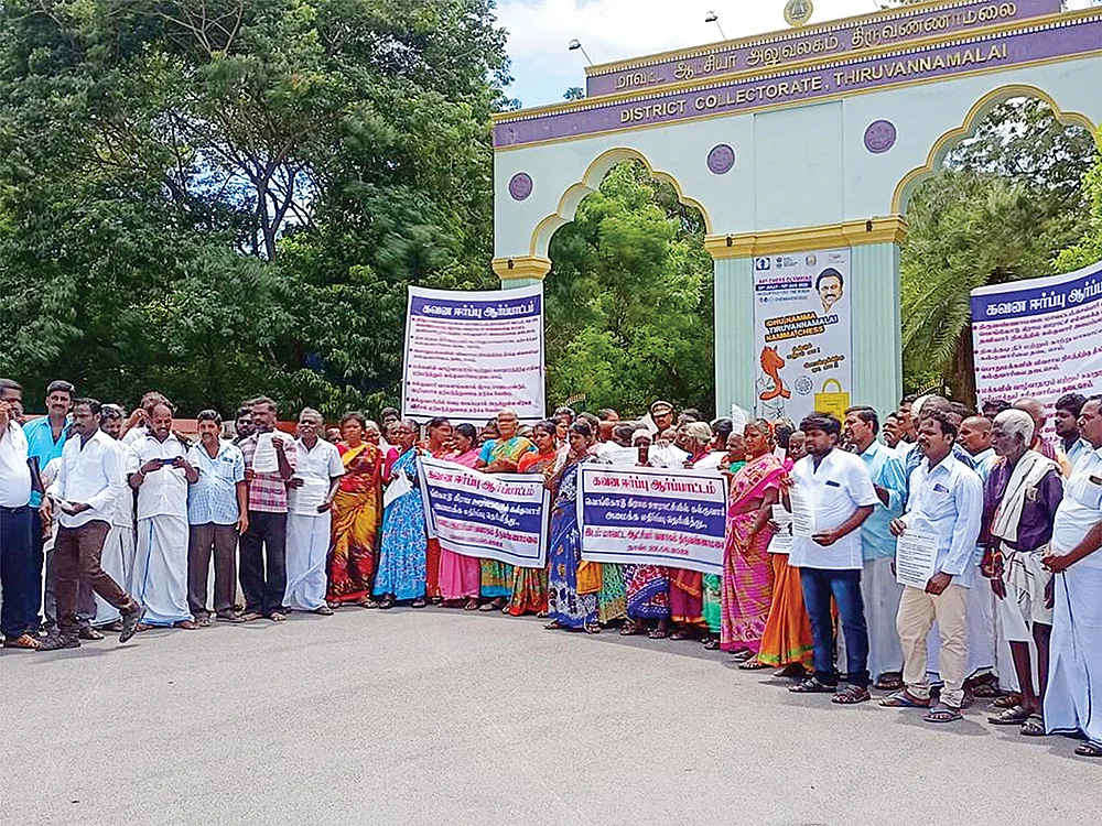 கல்குவாரிக்கு எதிர்ப்பு... மிரட்டப்படும் மக்கள்... துணைபோகும் காவல்துறை!