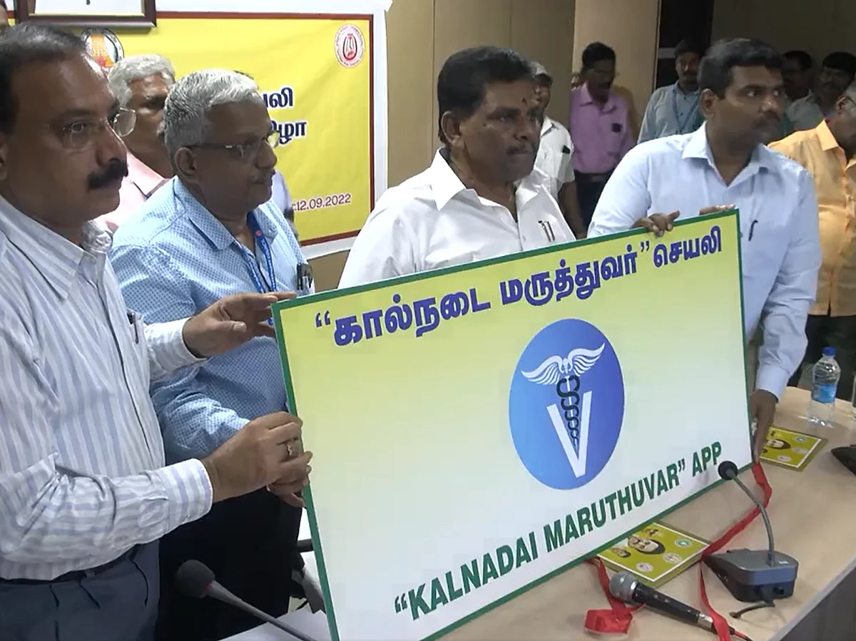 விவசாயிகளுக்கான ``கால்நடை மருத்துவர் செயலி” முக்கிய அம்சங்கள் என்ன?