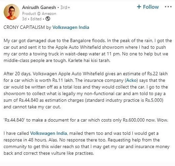 அனிருத்தின் LinkedIn பதிவு