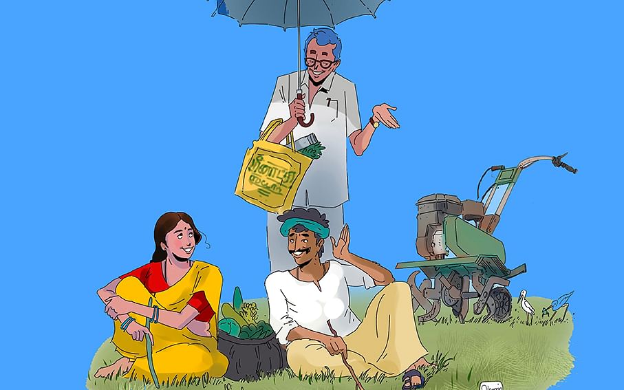 போலி உரம்...
விவசாயிகளே உஷார்!