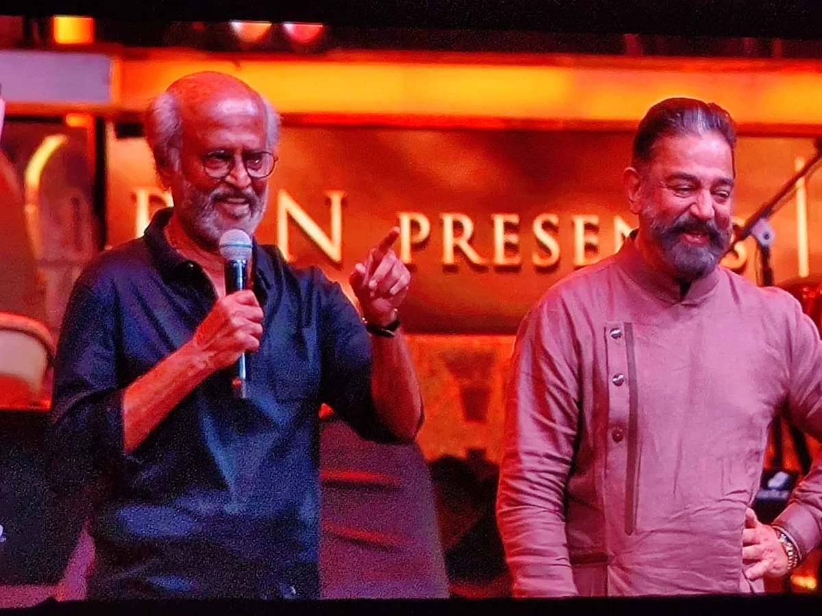 PS1 Audio launch: ``நம்ம விக்ரம்" - கமலைப் பாராட்டி நெகிழ்ந்த ரஜினி!