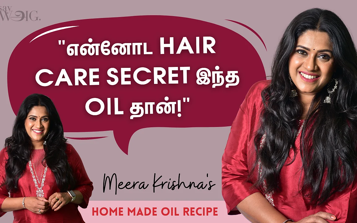 meera krishna