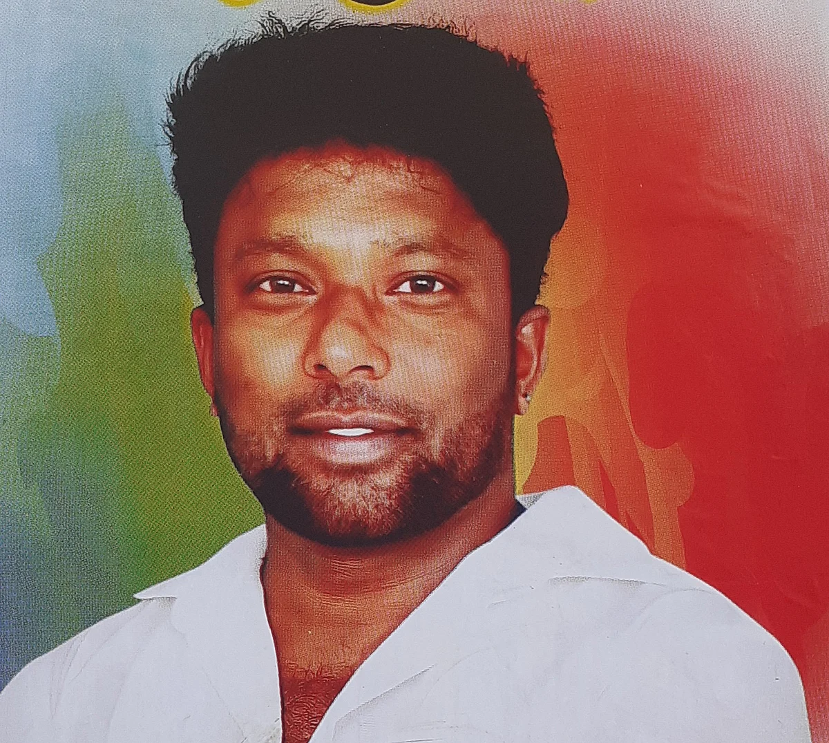 ராஜி