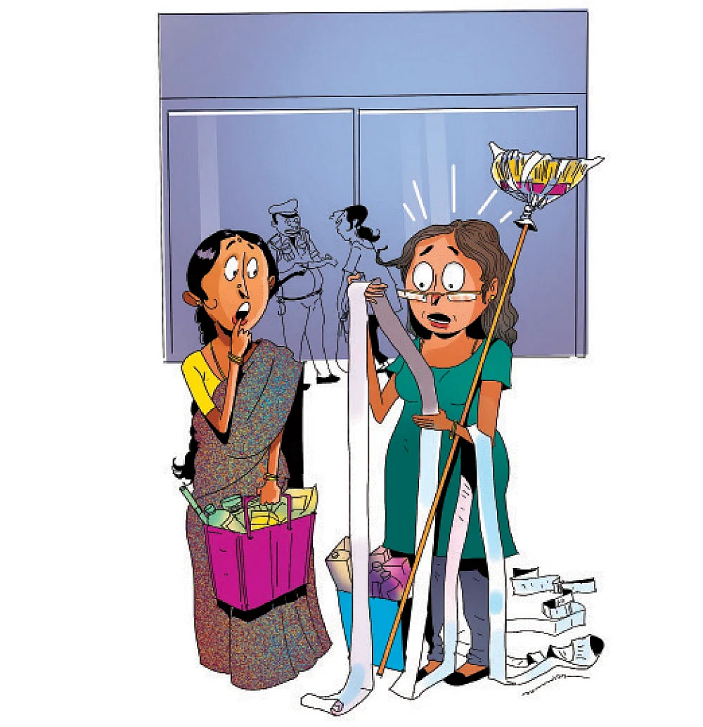ஜோக்ஸ்