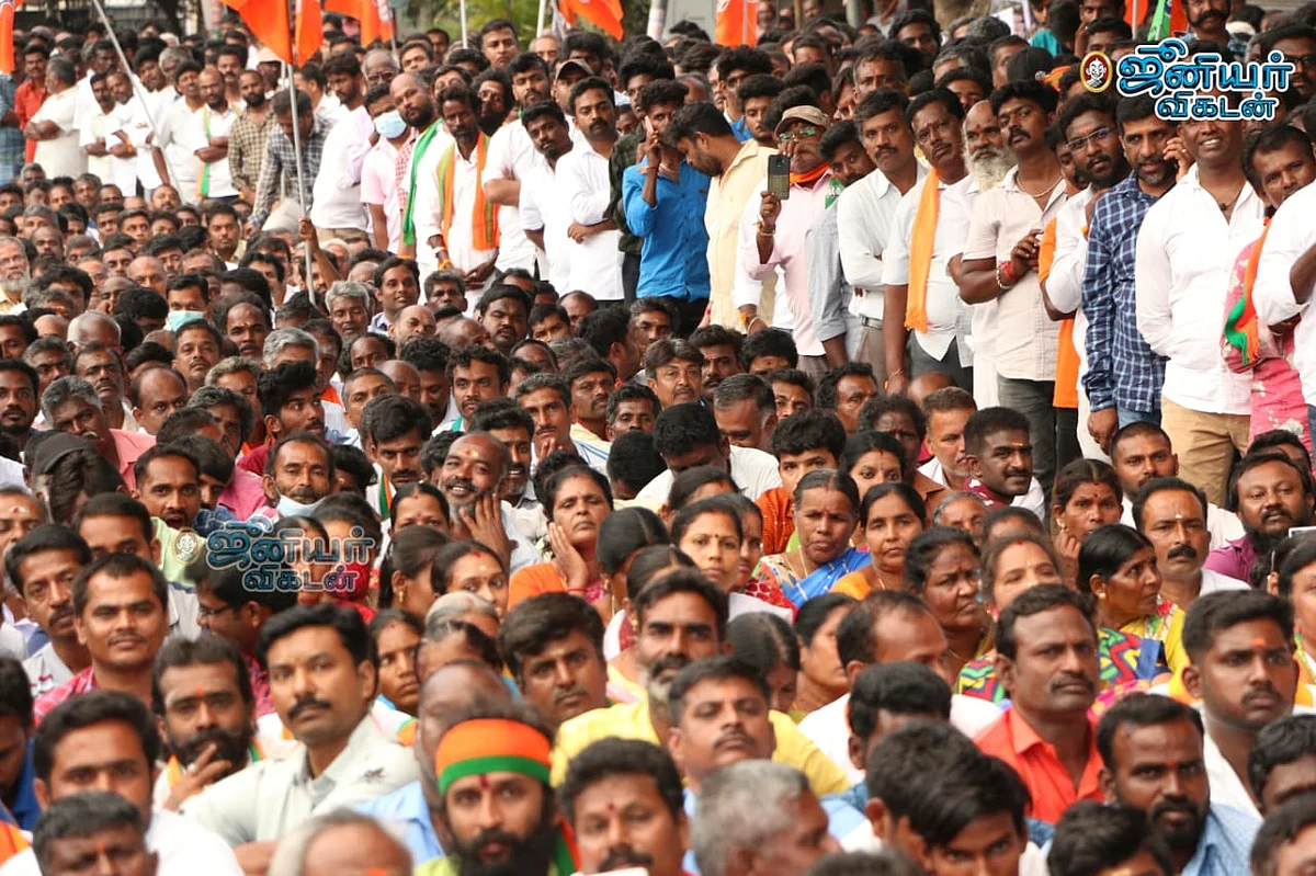 பாஜக ஆர்ப்பாட்டம்