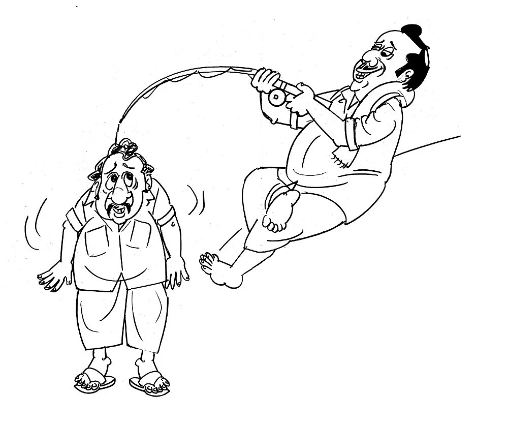 கிசுகிசு