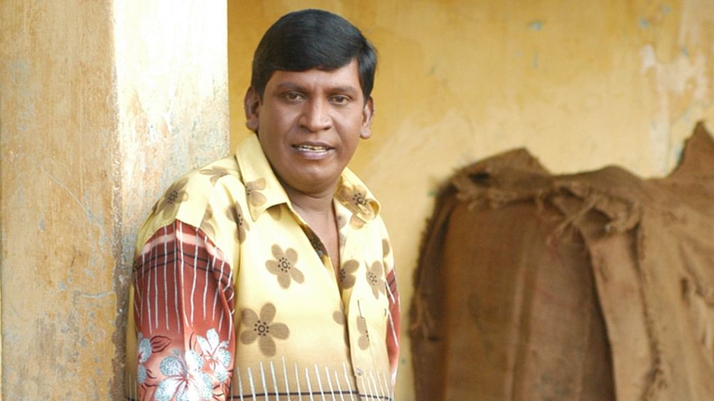 Vikatan Select  13 September 2022  கமட வடவல  Comedy Vadivelu  17   Vikatan