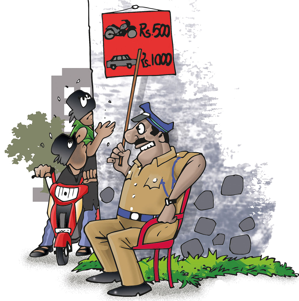 ஜூனியர் வாக்கி டாக்கி