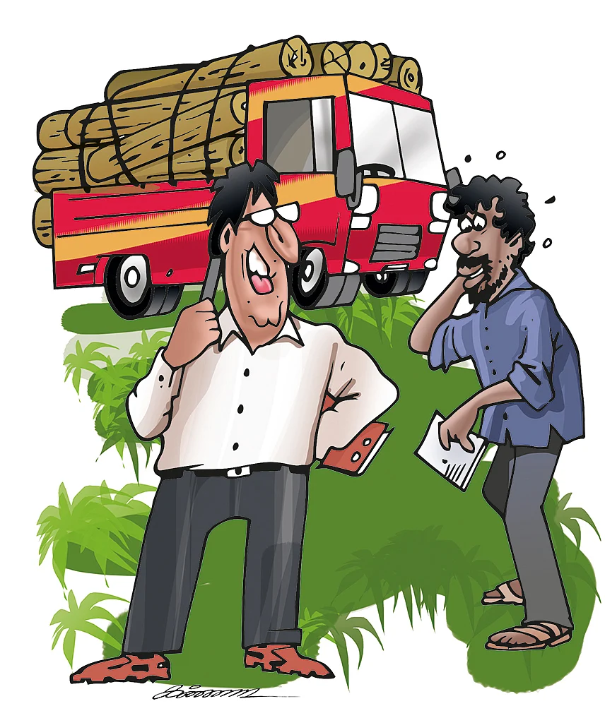 ஆபீஸர்ஸ் அட்ராசிட்டி!