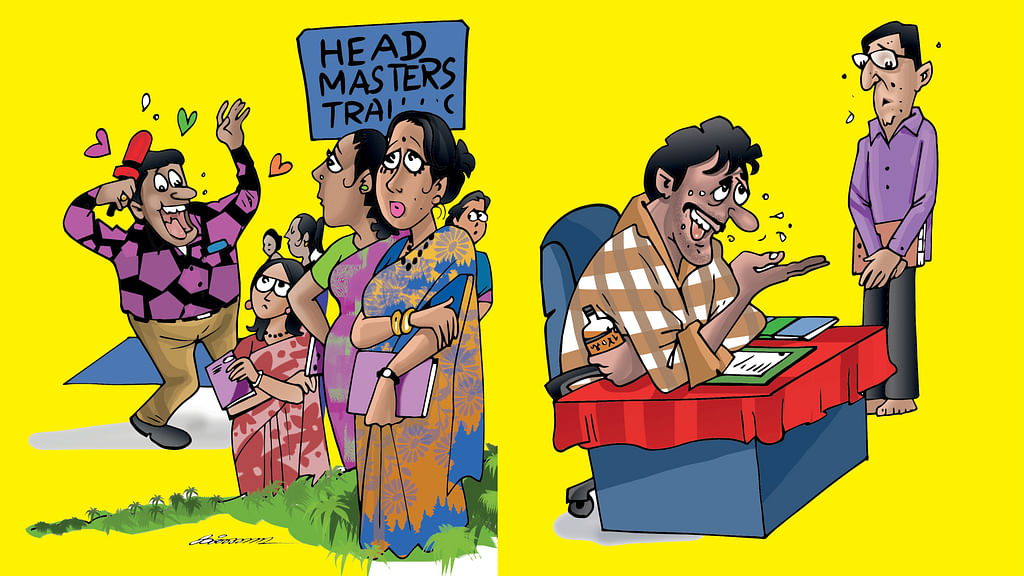ஆபீஸர்ஸ் அட்ராசிட்டி!