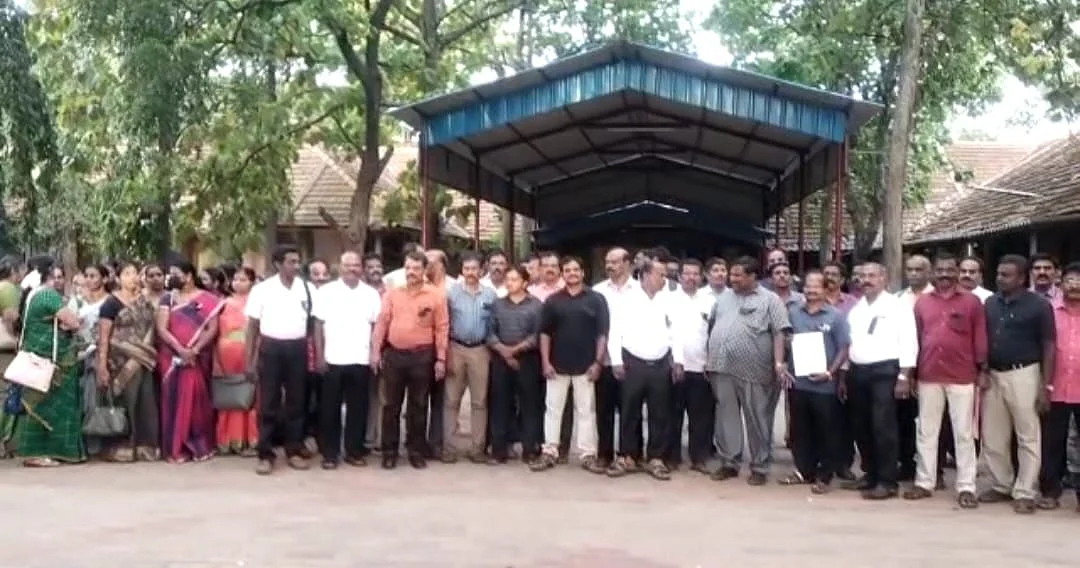 ஆசிரியர் சங்கங்களின் கூட்டமைப்பு சார்பில் போராட்டம்