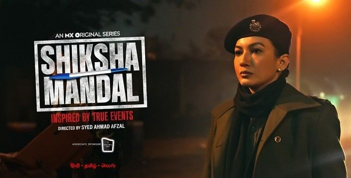 Shiksha Mandal