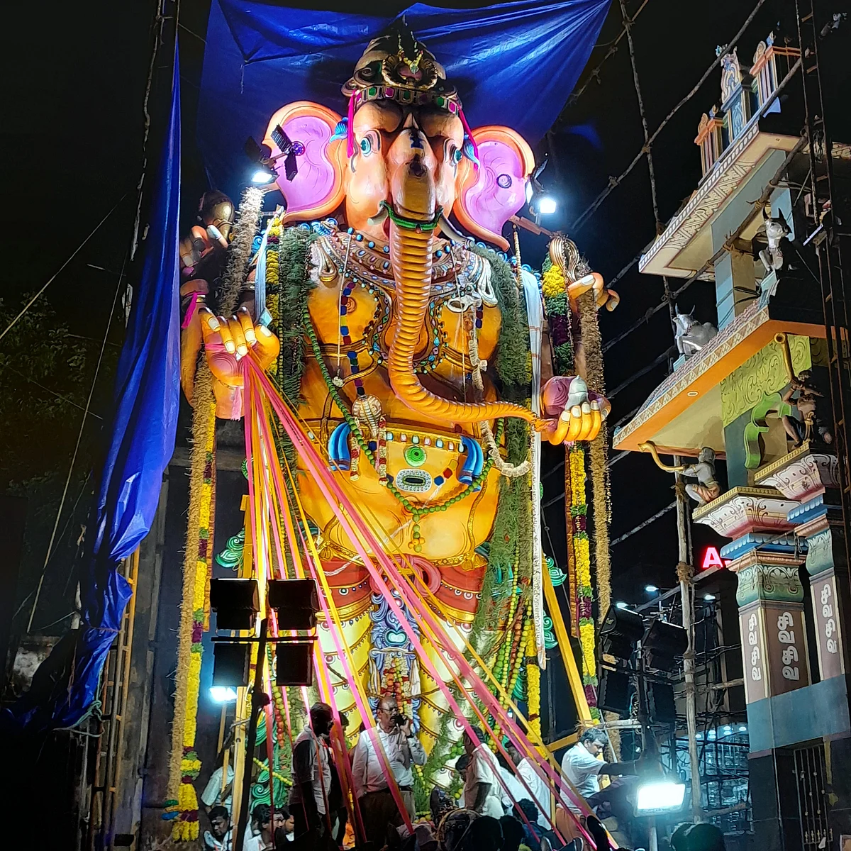 விஸ்வரூப அத்தி விநாயகர்