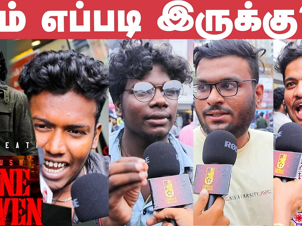 Naane Varuvean Public Review: FDFS | Dhanush|Selvaraghavan