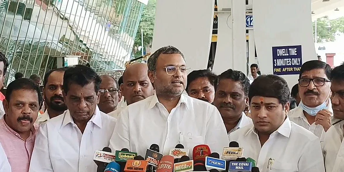 கார்த்தி சிதம்பரம்