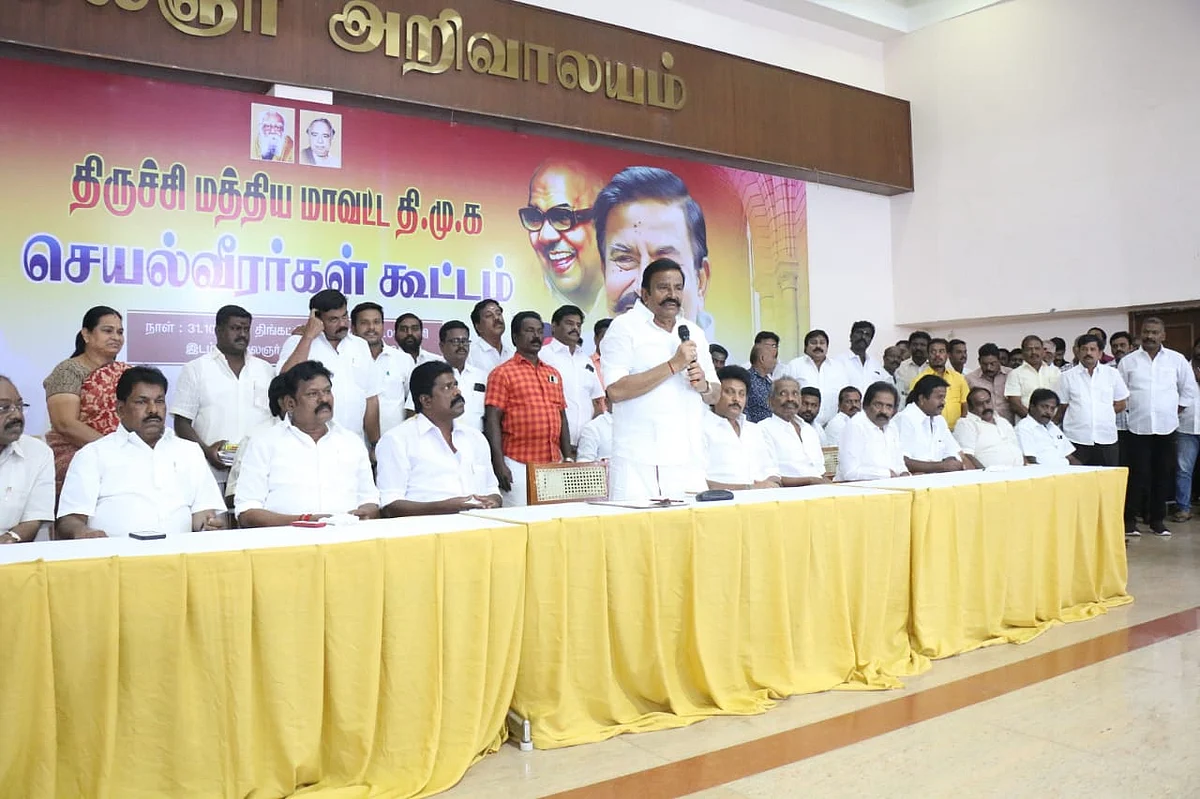 தி.மு.க., செயல்வீரர்கள் கூட்டம்