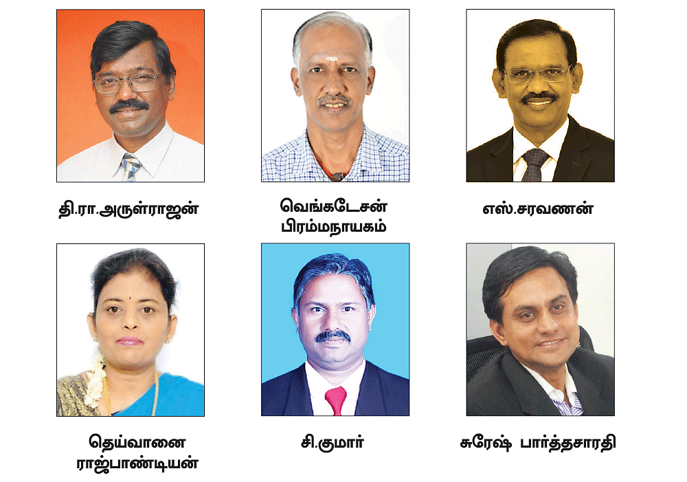 செல்வமகள் சேமிப்புத் திட்டம்...
முன்கூட்டியே பணத்தை எடுக்க முடியுமா?