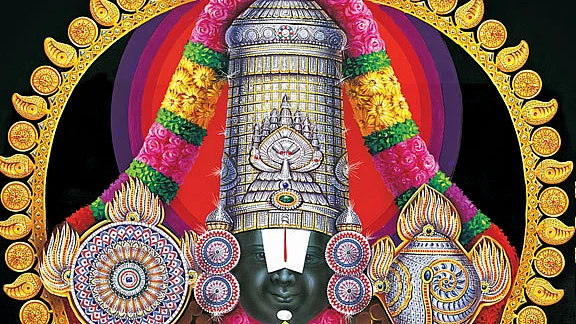 ஸ்ரீநிவாசா கோவிந்தா!