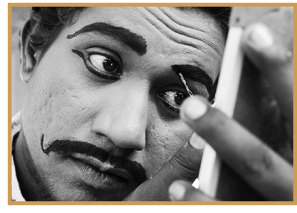 அவதாரம் - பகல் வேஷக்காரர்கள்