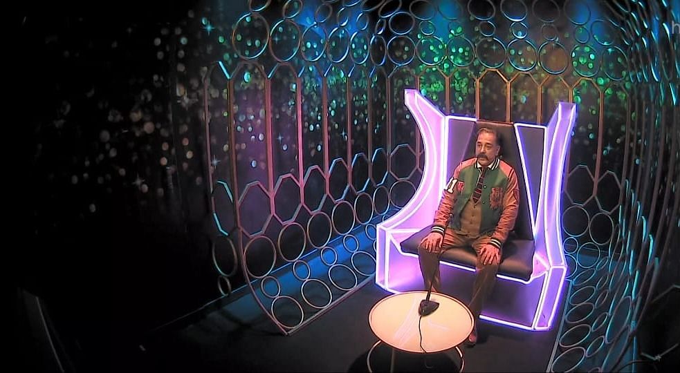 பிக் பாஸ் 6 அறிமுக நாள்