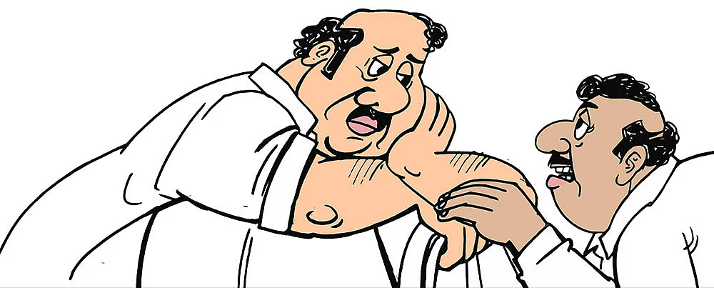 கிசுகிசு