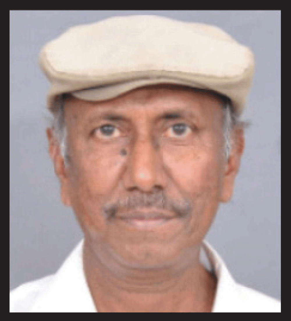 ப.முகைதீன் ஷேக் தாவூது