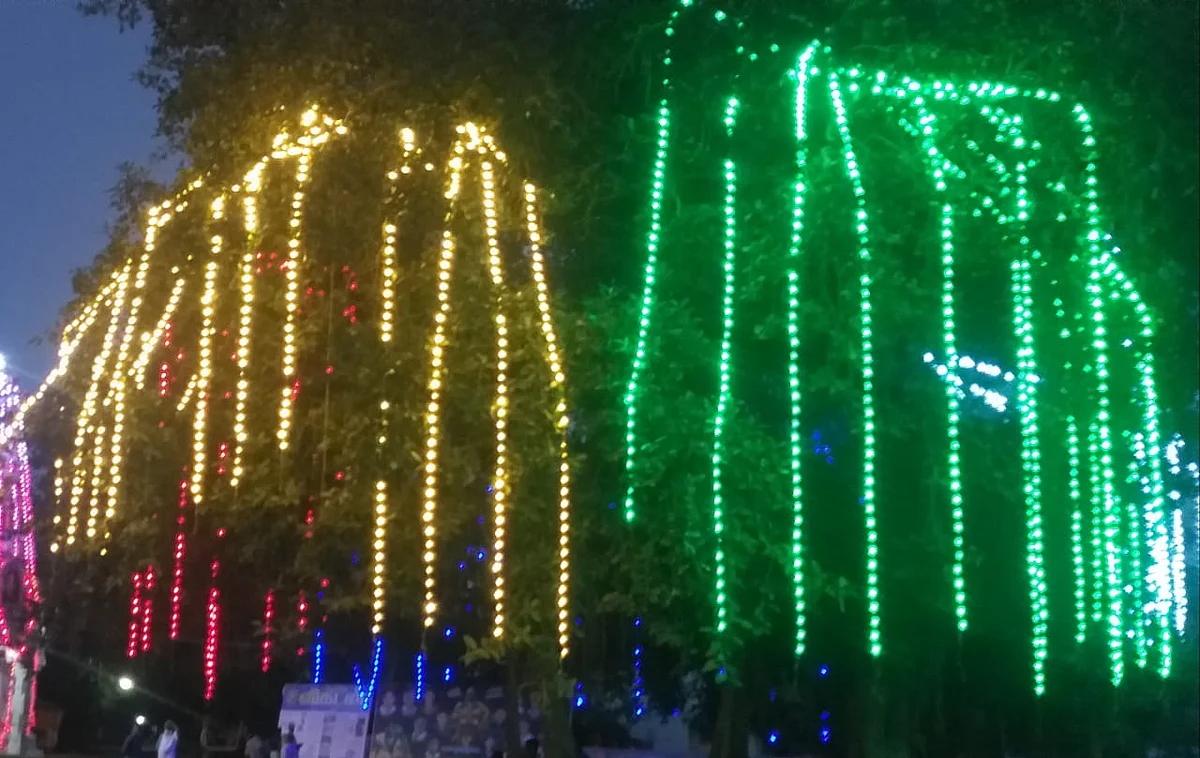 கலர் லைட்