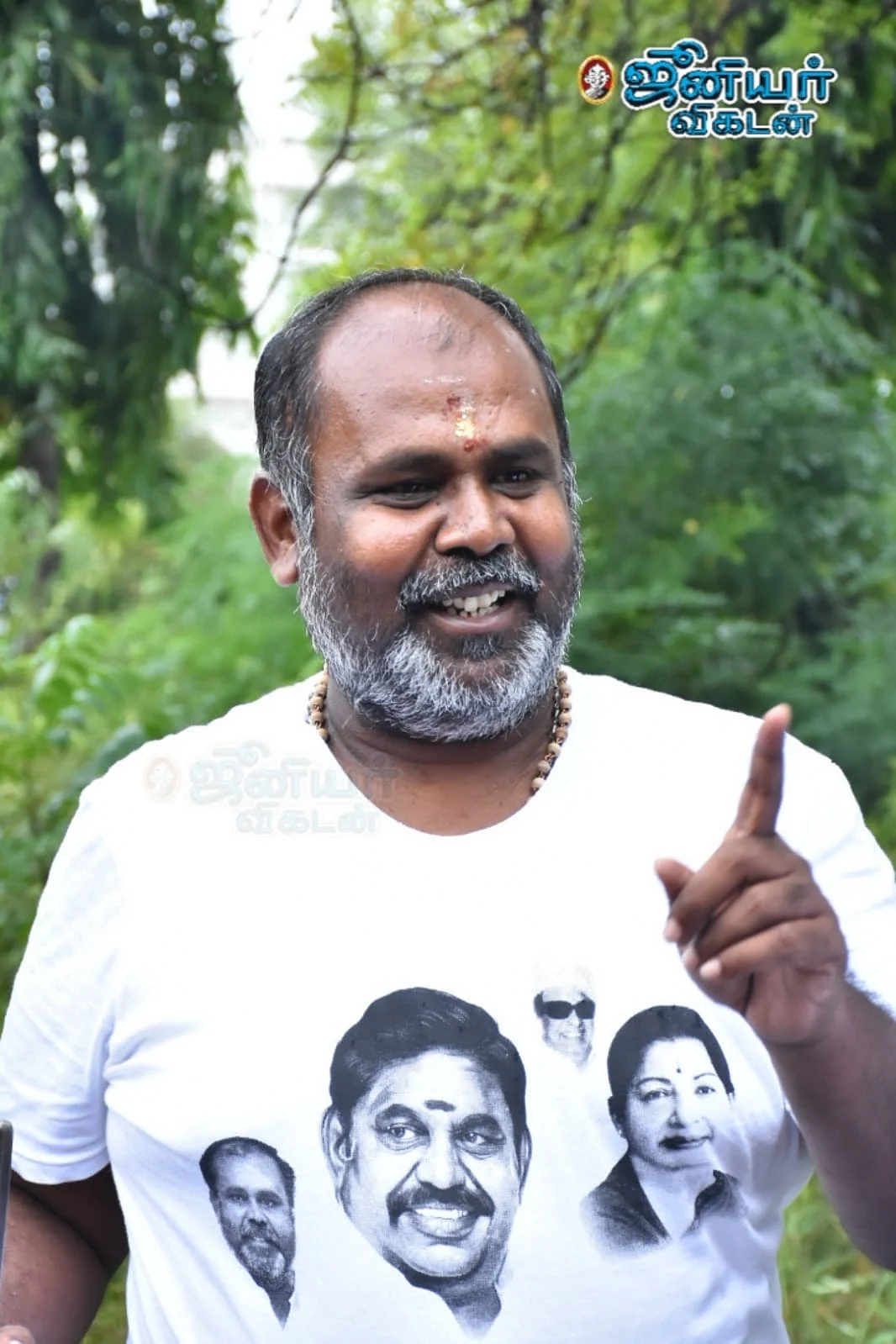 ஆர்.பி.உதயகுமார்