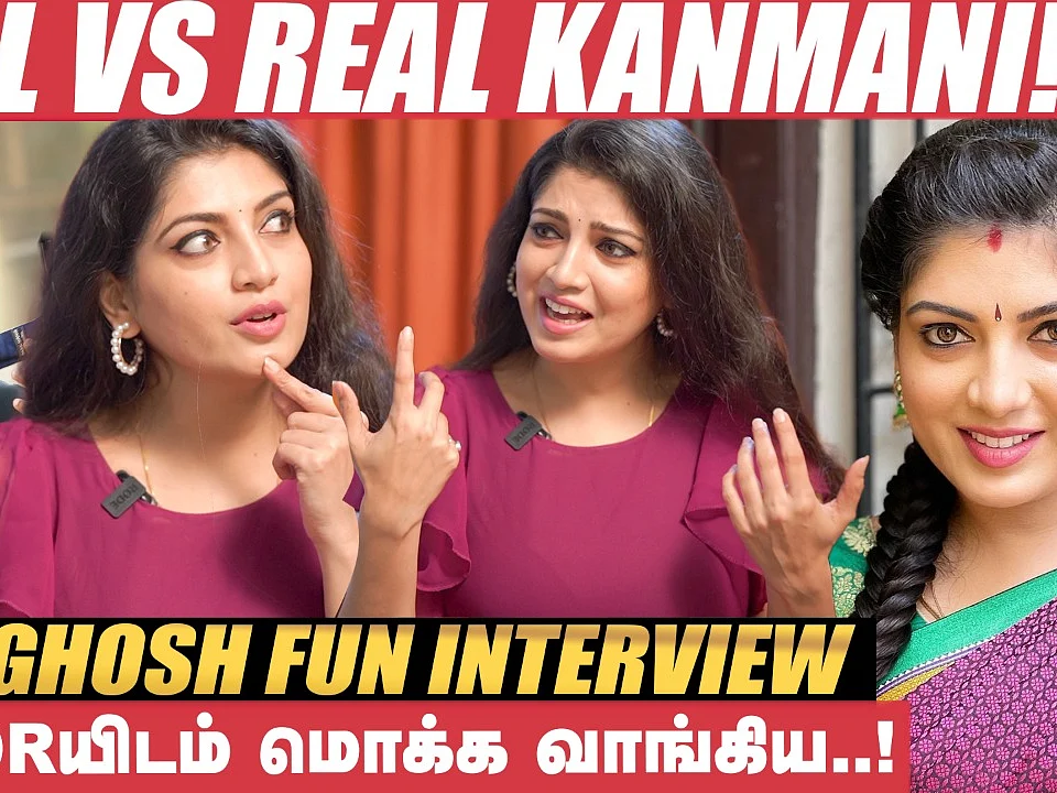 "`பைரவா' படத்துல கண்மணின்னுதான் என்னை அடையாளம் கண்டாங்க!"- Papri Ghosh | Pandavar Illam