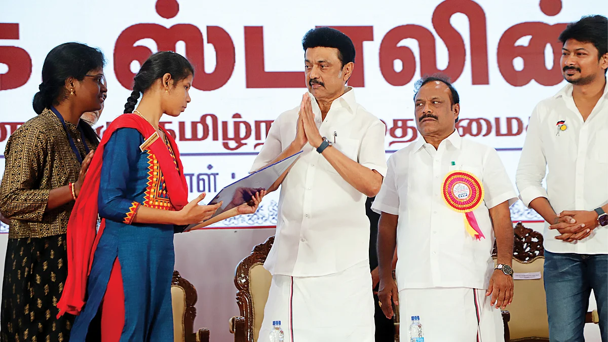 மெகா வேலைவாய்ப்பு முகாம்