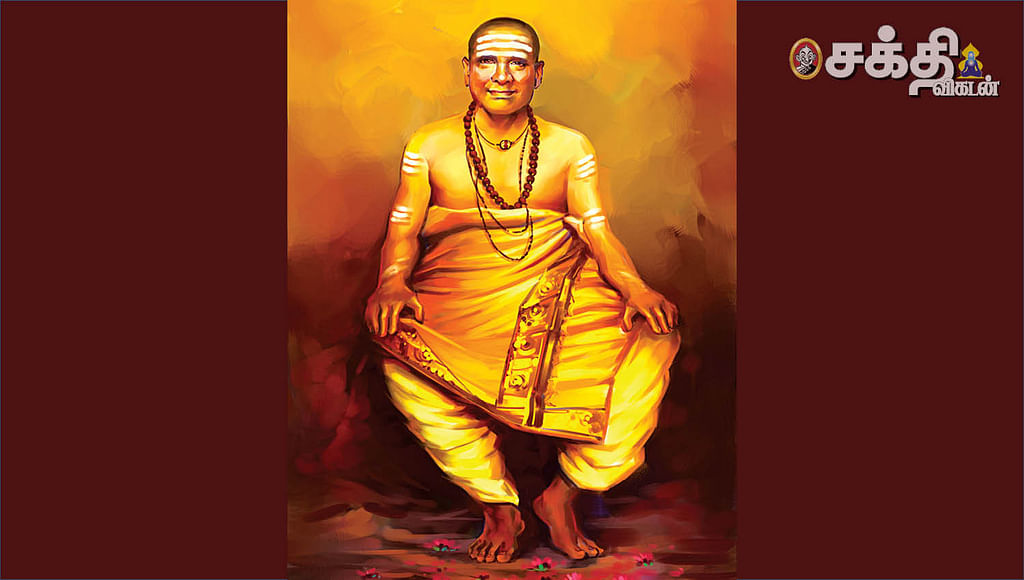 குக ரசபதி அடிகள்