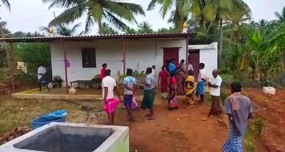 கொலையான இடம்