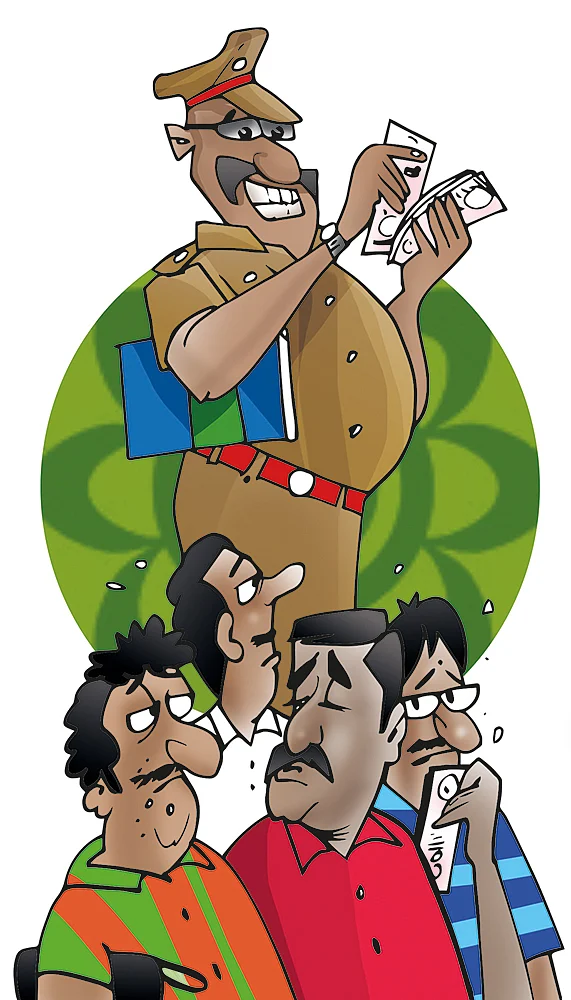 ஜூனியர் வாக்கி டாக்கி