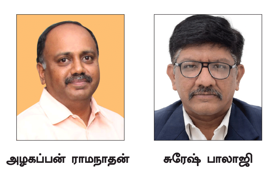 ஷேர்லக்: தீபாவளி To தீபாவளி...
அள்ளித் தந்த ஐ.பி.ஓ-கள்..!