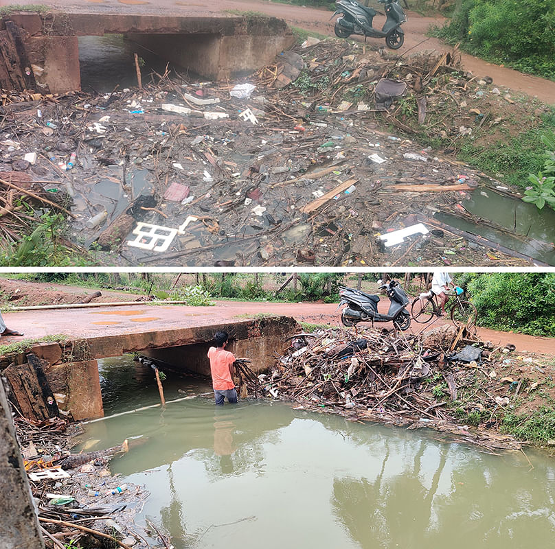முன்பு