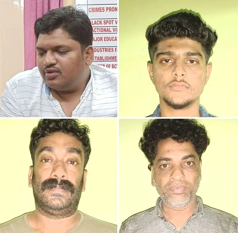 கைதுசெய்யப்பட்ட 4 பேர்