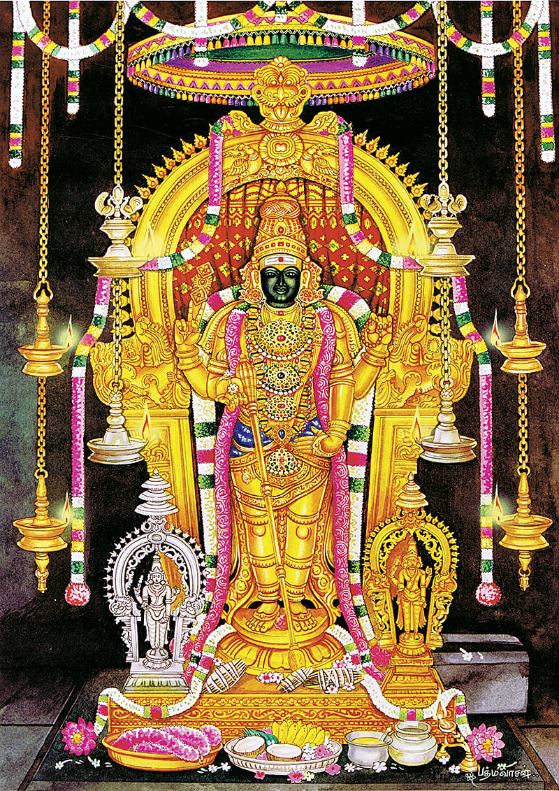 முருகப்பெருமான்