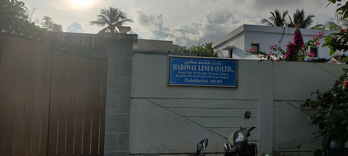 புதுக்கோட்டை அரசு ஒப்பந்ததாரர்... 3 நாள்களாக நடைபெற்ற சோதனை; சிக்கிய ஆவணங்கள்?! - ரெய்டு பின்னணி!