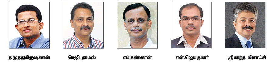 தொடர்ந்து உயரும் அமெரிக்க வட்டி விகிதம்... இந்திய சந்தையை பாதிக்குமா..?