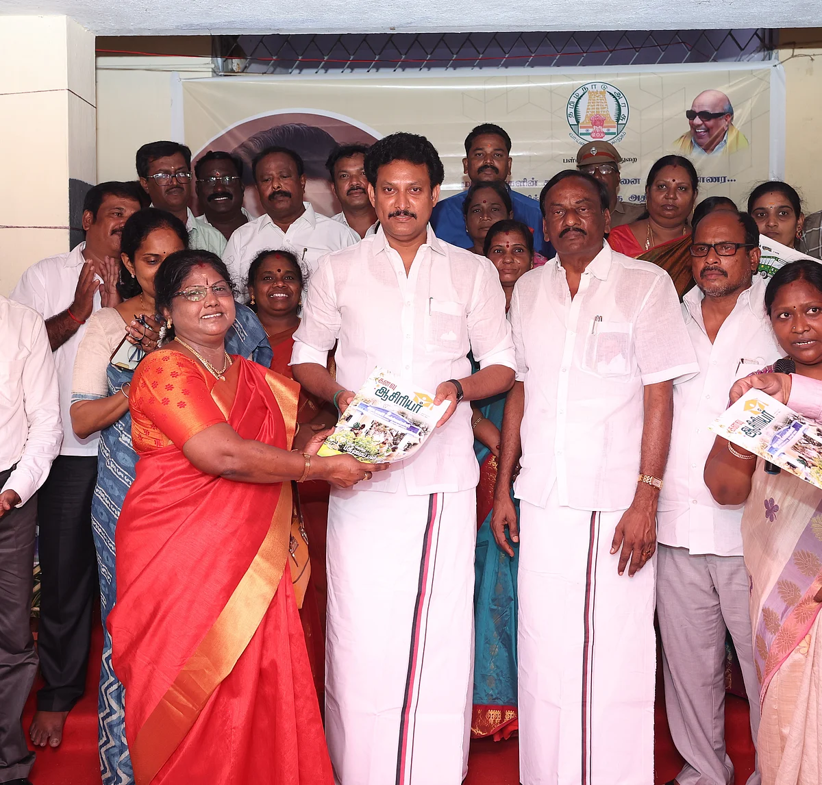 கனவு ஆசிரியர் இதழ்