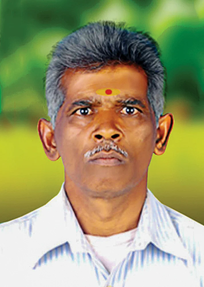 சூரியகாந்தன்