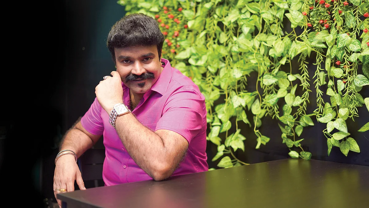 கமலேஷ்