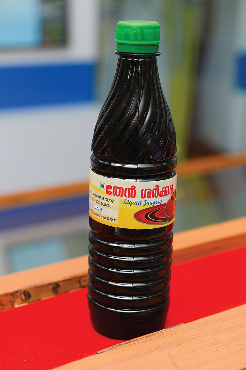 திரவ வெல்லம்