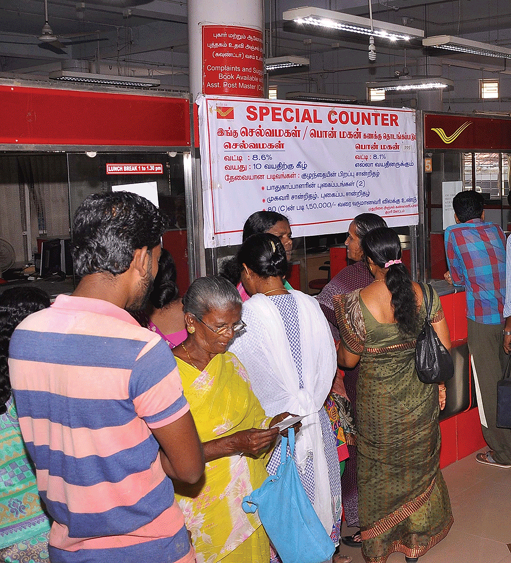 செல்வமகள் சேமிப்புத் திட்டம்...
முன்கூட்டியே பணத்தை எடுக்க முடியுமா?