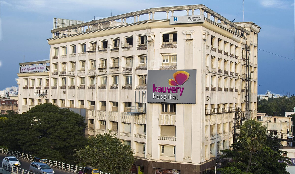 காவேரி மருத்துவமனை