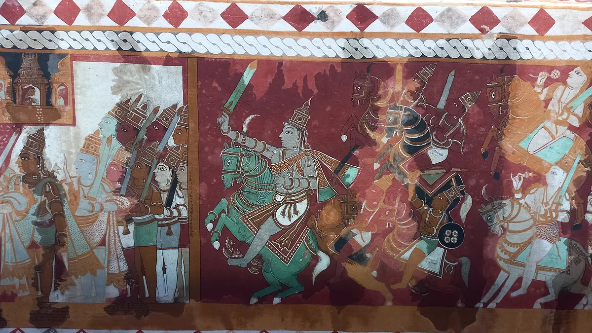அரிய வகை மூலிகை ஓவியங்கள்