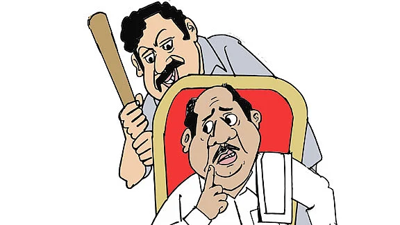 கேபினட் அக்கப்போர்