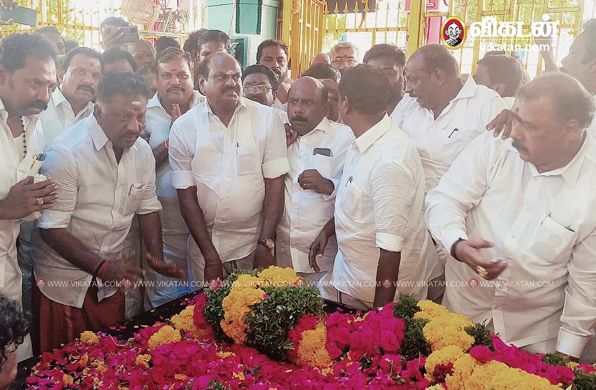 தேவர் குருபூஜை