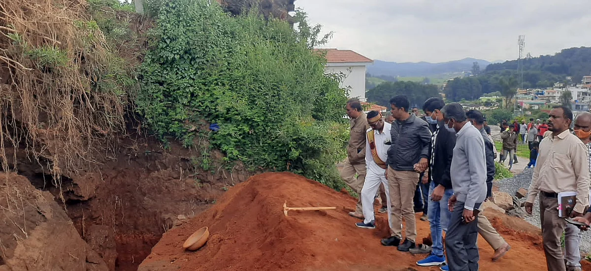 மண்சரிவு